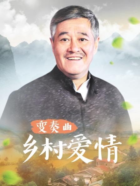 按摩棒老师丝袜